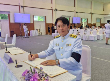 ลงนามถวายพระพรชัยมงคล สมเด็จพระนางเจ้าฯ พระบรมราชินี 3 ... พารามิเตอร์รูปภาพ 7